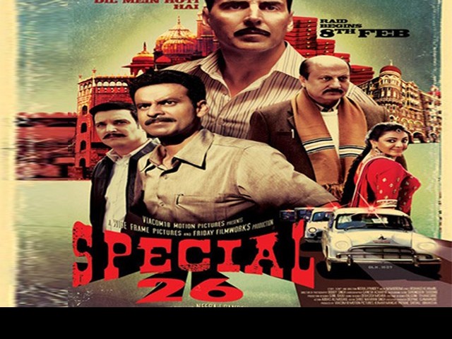 Special 26 Movie Download Filmywap 2015