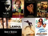 There is a recent surge of Pakistani independent films appearing in the US which have gotten mixed reviews from Americans. 